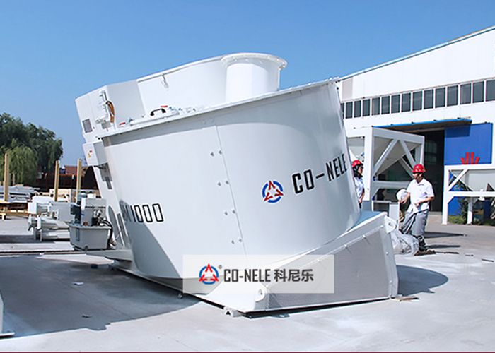 Intensive Mixer for Granulate/Pelletizing Technology